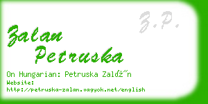 zalan petruska business card